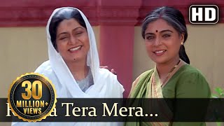 tu meri maiya mai tera lala mp3 download Tu meri maiya mai hu teyra laala youtube.
