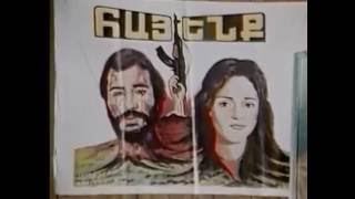 Armenian Secret Army press conference (ASALA) 1980