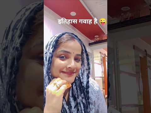 यह अलग दिक्कत है 😂😜🤣 #funny #comdeyclub #comedy #comdeymemes #memes