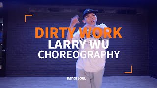 [完整版] aespa - 'Dirty Work' │Larry老師 Street Jazz 街舞課程│DANCE SOUL 舞魂