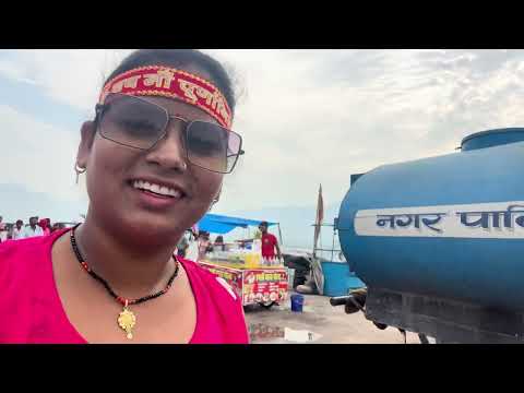 सिद्ध बाबा  के दर्शन 🙏🙏 #vlog #trending #viral