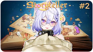 [ 🔴STORYTELLER ] เดี๋ยวพี่ลิสจะอ่านนิทานก่อนนอนให้ฟังนะคะ #2【 Listen】 