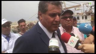 Akhannouch répond aux revendications des professionnels de la pêche d'Al-Hoceima 