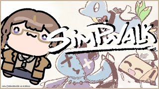 【SIMPWALK】PLAYING THIS CUTE HOLORO MASCOTS GAME!!!!!【hololive ID 2nd G