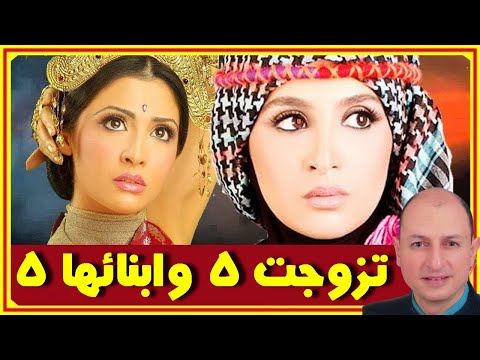 حنان ترك تشعل مواقع التواصل الاجتماعي بفيديو خاص من منزلها وسنها وابنائها الخمسة وازواجها الخمسة