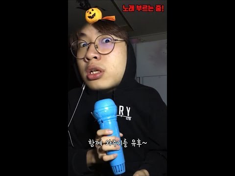 태연 선배님의 "This Christmas" | by 휴먼펌킨