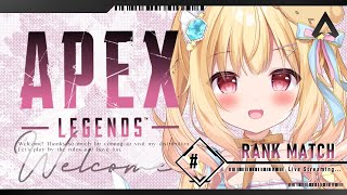 【 #APEX 】APEXランクやる！ #参加型 🔥✨【琴音リナ視点】