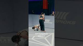 Брутальный НОКАУТ в женском поединке на RCC x Karate Combat