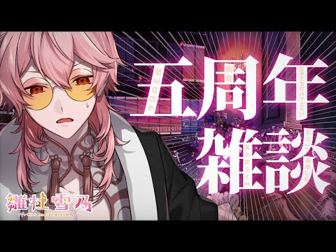 thumbnail_vj-3T8ByQz0