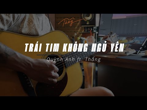 Trái Tim Không Ngủ Yên - Thắng ft Quỳnh Anh ( Guitar đệm only TungTic ) #tungacoustic #tungtic