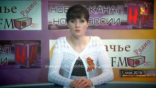 Новости  уа и рф На Бахмутке и в районе Первомайска прошли стрелковые бои