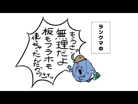 【#第五人格 】レディファウロの今週の順位は【よぴの助】