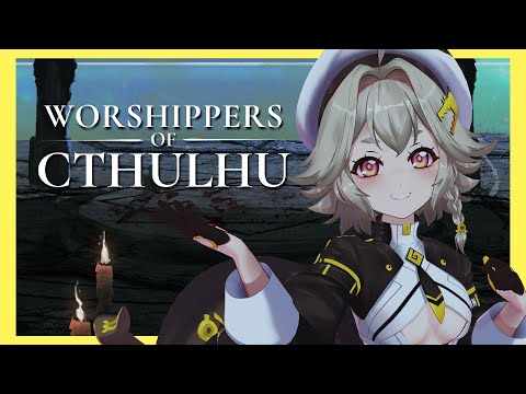 🔺【WorshippersofCthulhu】🎮วิธีการเป็นนักบูชาที่...