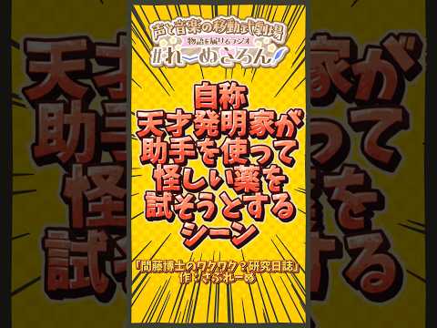 thumbnail_vjGunFShQb4