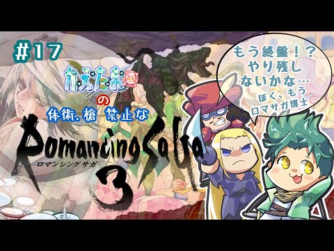 thumbnail_vjISMINAx8A