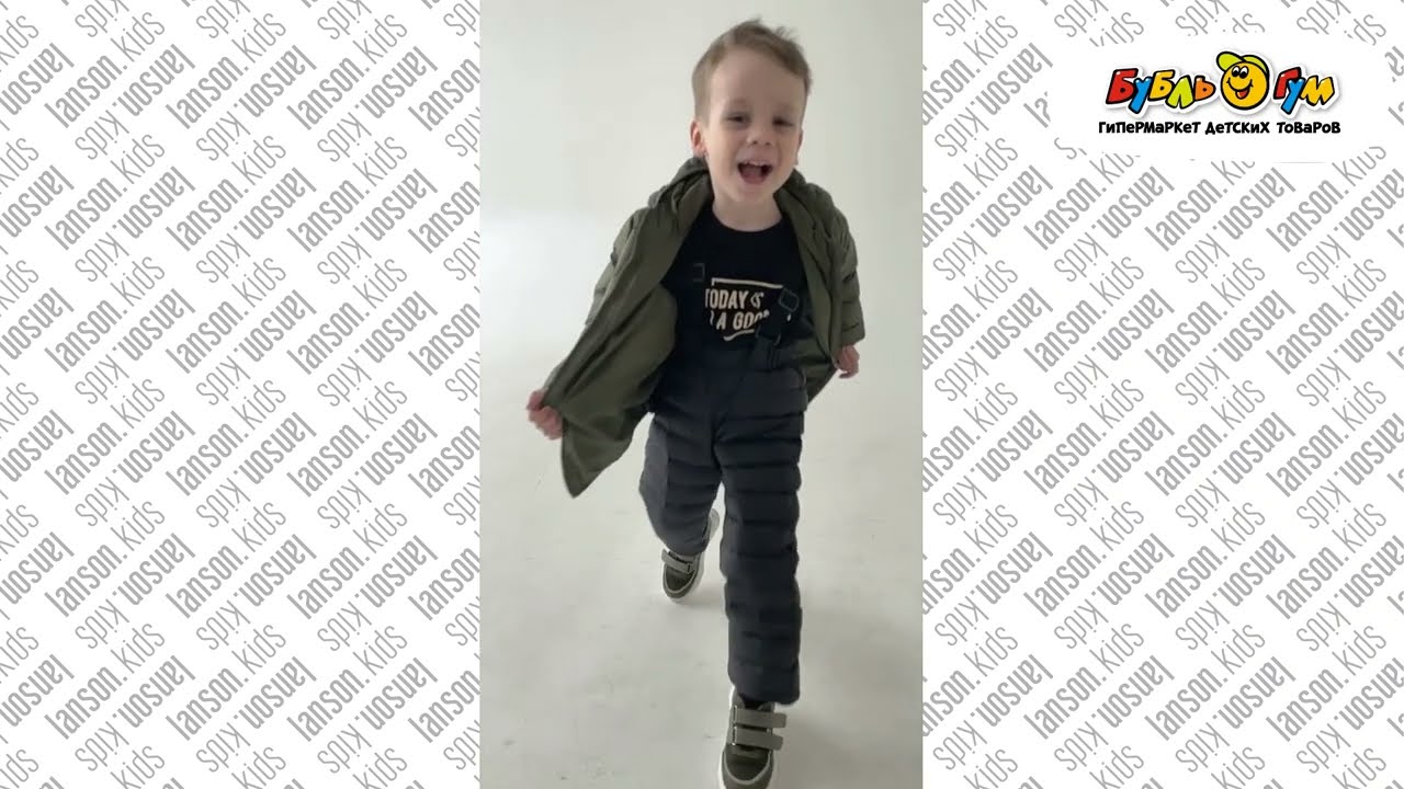 Комплект Lanson Kids куртка демисезонная с капюшоном и брюки утепленные серо-зеленый  - видео Комплект Lanson Kids куртка демисезонная с капюшоном и брюки утепленные серо-зеленый  - видео
