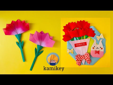 創作折り紙 カミキィkamikey Origamiの最新動画 Youtubeランキング