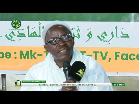 Mouridisme : Héritage et Renaissance, 100 Ans Après Cheikh Ahmadou Bamba (Pr. S. Fallou Bousso)