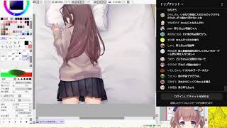 【由持もに】お絵描き作業配信【ゲーム制作】