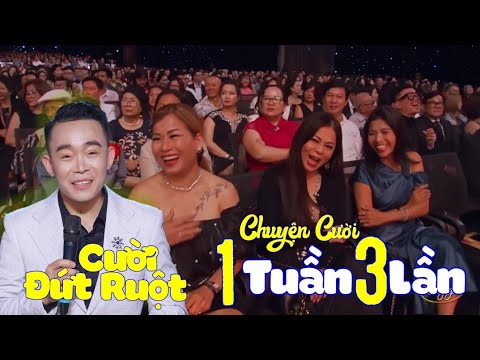 Hài Tết 2025 - 1 Tuần 3 Lần 🤣 Cười Đứt Ruột 🤣| Chuyện Cười CỰC MẶN Mới Nhất Lê Cường | Cấm Cười