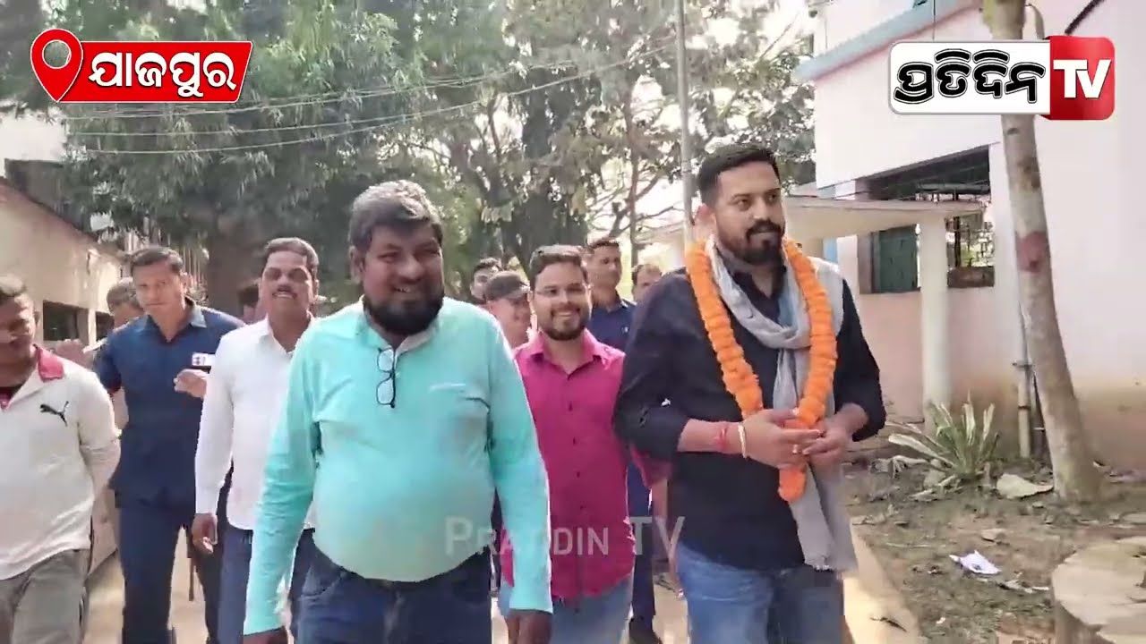 ଧର୍ମଶାଳା କଲେଜରେ ସାହିତ୍ୟ ଦର୍ପଣ ୨୫ ବର୍ଷରେ, ଶୁଭେଚ୍ଛା ଦେଲେ ହିମାଂଶୁ। Literary festival, dharmasala jajpur