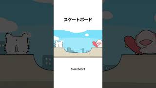 動画サムネイル