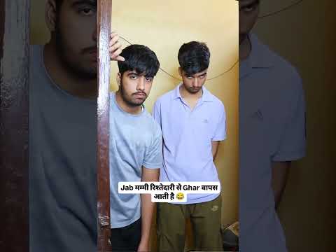 Bharatiya Maa 🤣❤️ #shorts #ytshorts #comedy #relatable #foryou #indianmom #trending