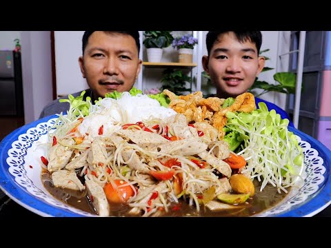 ส้มตำหมูยอ ขนมจีนแคบหมูกรอบๆแก้เผ็ด 18 กรกฎาคม พ.ศ.2568