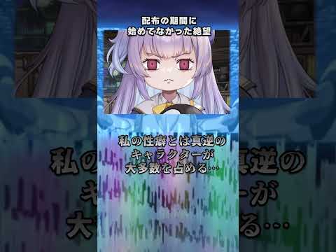 『勝利の女神:NIKKE』を布教するZ-ONE
