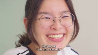 台積電青年築夢計畫10周年 ✷ Off Track（中英字幕版本）