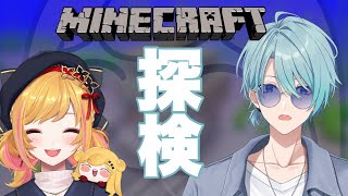 【Minecraft】今日はメカフィナさんがご同行ってまじですか【渚トラウト/セフィナ/にじさんじ】
