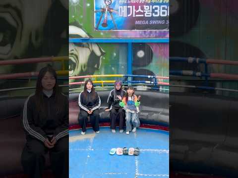 디스코팡팡 신발 어딨지? #춤추는곰돌 #춤추는곰돌의랜덤댄스 #kpop #music #dance #challenge #신발 #신발챌린지 #유백합 #김프로 #디스코팡팡 #월미도