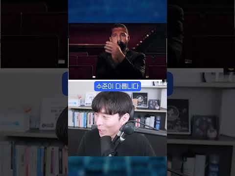 한국 대학생 두 명이 오픈AI 제쳤다 ㄷㄷ #shorts