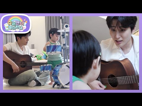 [심형탁네] 행복했던 날들이었다★ 하루와 영케이 삼촌의 완벽한 합주! [슈퍼맨이 돌아왔다/The Return of Superman] | KBS 261028 방송
