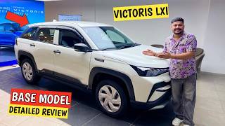 Maruti Victoris Lxi Base Model - Review | ₹10 लाख मे सब कुछ | NO BREZZA FACELIFT* विक्टोरिस बेस मॉडल