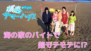 動画サムネイル
