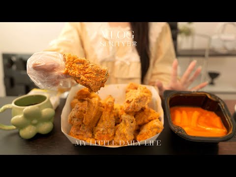 SUB🍗 시금치크림파스타 만들고 여름이불 장만한 자취일상. 진격거에 빠지다.., 본가 방문, 콩나물 잡채, 오리주물럭, 뿌링클, 초코케이크, 김치말이국수, 멸치장칼국수, 약수동