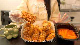 SUB🍗 시금치크림파스타 만들고 여름이불 장만한 자취일상. 진격거에 빠지다.., 본가 방문, 콩나물 잡채, 오리주물럭, 뿌링클, 초코케이크, 김치말이국수, 멸치장칼국수, 약수동