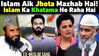 Dr Zakir Naik vs Ex Muslim Sahil | Prove That Islam is true | Dr. Zakir Naik in Hindi