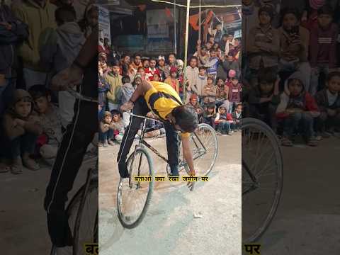 New Cycle Stunt Balance ❣️☺️ #cycle #shortsvideo #viral #shortfeed #writer #amazing #bollywood