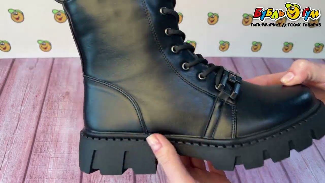 Ботинки Barbaris с декором цепь черные - видео