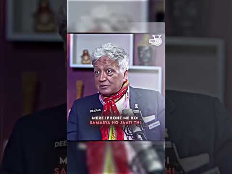 Granddaughter 😅..#studyiq #motivation #upsc2025