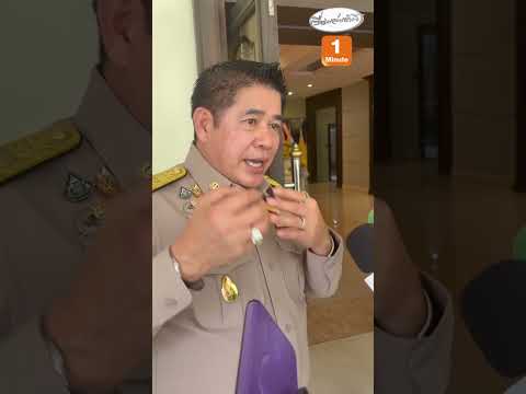 อย่ามโน! ไม่ได้โกรธเกลียดใคร  ปัดรวมเสียงพรรคเล็กต่อรอง "ภท."