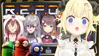 【 R.E.P.O. 】みんなでどこまで行けるかな？！！【角巻わため/ホロライブ4期生】