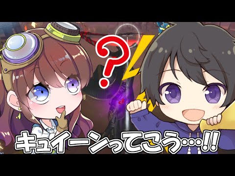 【第五人格】Nozomi.「私もカッコいいって言われたい…」のぞボーイついに始動！！【IdentityⅤ】