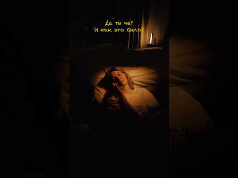 признание