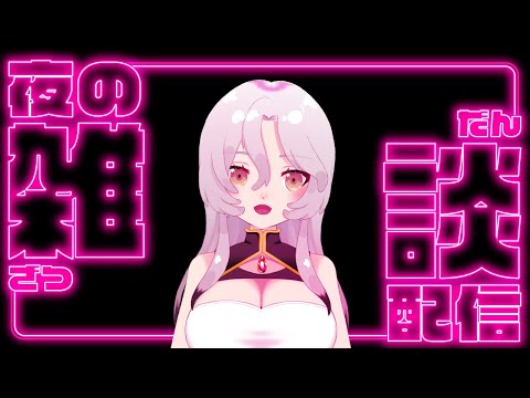 thumbnail_vkQbLJtvJqQ