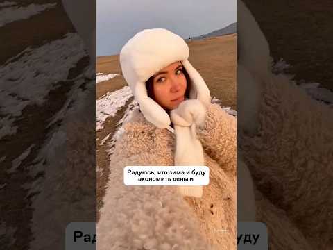 А мы что, а мы не виноваты 😁