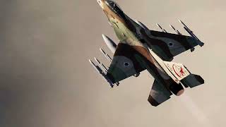 Israel Air Force F-16 vs Iranian Su-35 | DCS World | Su-35 | F-16 |