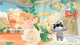 【すろずろ散歩 #207】Vket 2025 Summerに行きたい！！【VRChat散策】